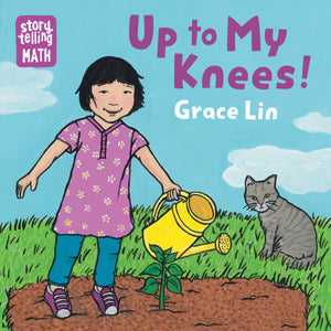 Up to My Knees! book cover