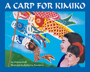A Carp for Kimiko book cover image