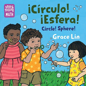 Circulo! Esfera! / Circle Sphere!