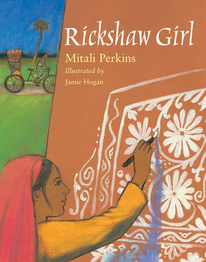 Rickshaw Girl book cover